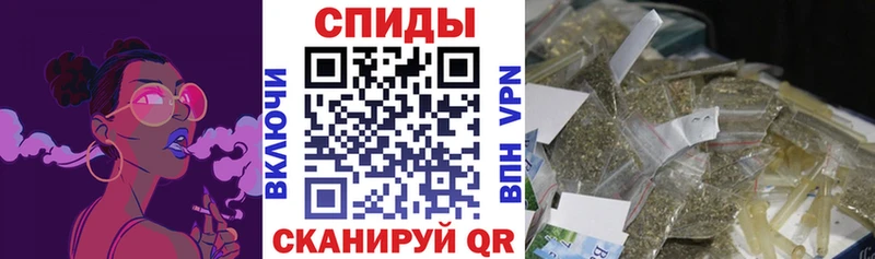 Купить  Вязники  БУТИРАТ Butirat 
