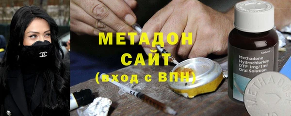 МДПВ Армянск