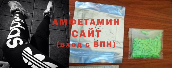 МДПВ Армянск