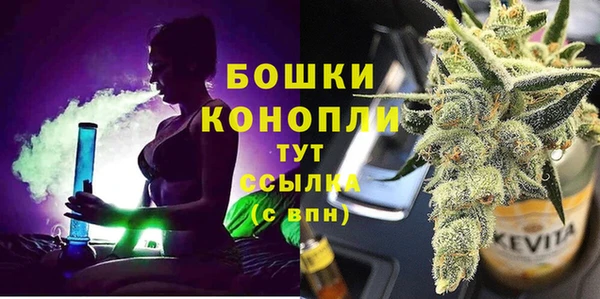 кокаин премиум Аркадак