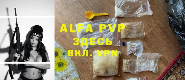 МДПВ Армянск