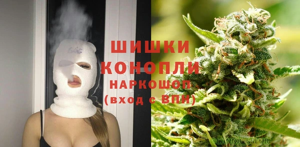 МДПВ Армянск