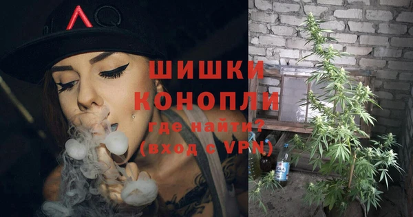 марки nbome Арсеньев