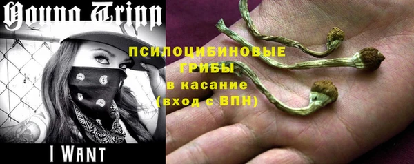 кокаин премиум Аркадак
