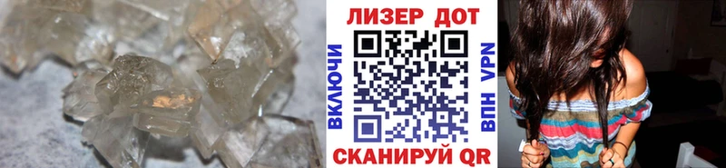 LSD-25 экстази кислота Вязники