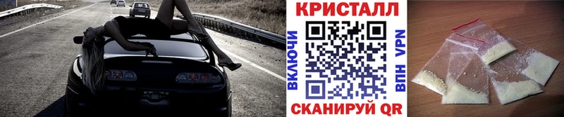 Метамфетамин Декстрометамфетамин 99.9%  Купить  Вязники 