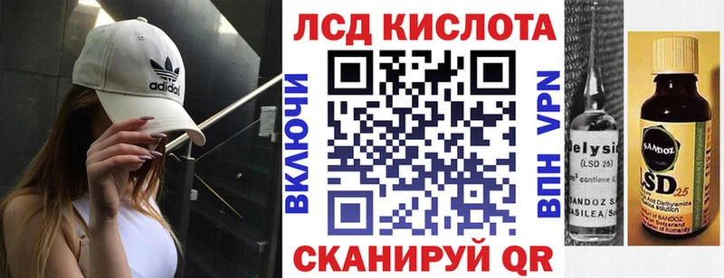 Марки N-bome 1,5мг  Купить закладки  Вязники 